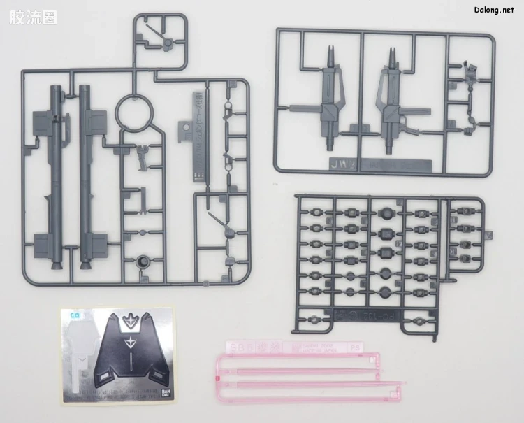 HGUC 网络限定版 杰刚D型 (皮科·阿尔蒂多尔专用机) - 图片